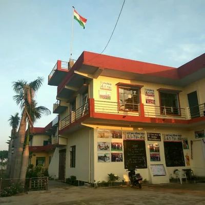Aryabandhu Public School logo