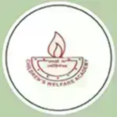 Ashirwad Public High School logo