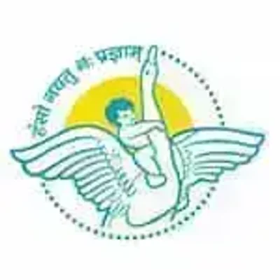 Bal Bharati Public School - Ganga Ram