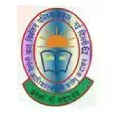 Bal Niketan Public School logo