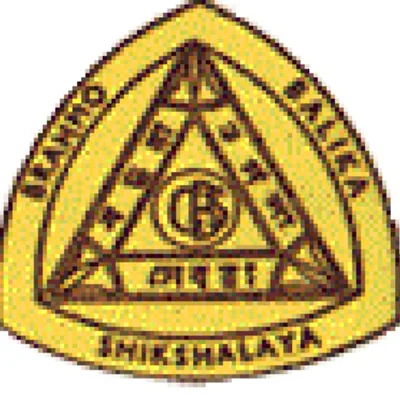 Brahmo Balika Shikshalaya