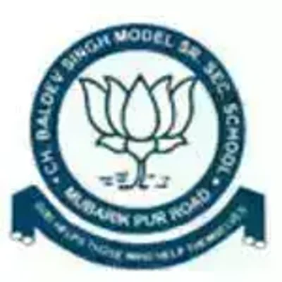 Ch. Baldev Singh Model School logo