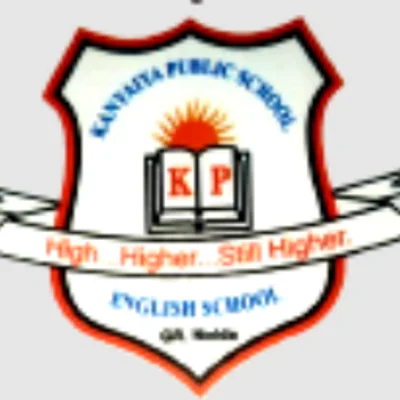 Ch Ramphal Memorial Public School logo