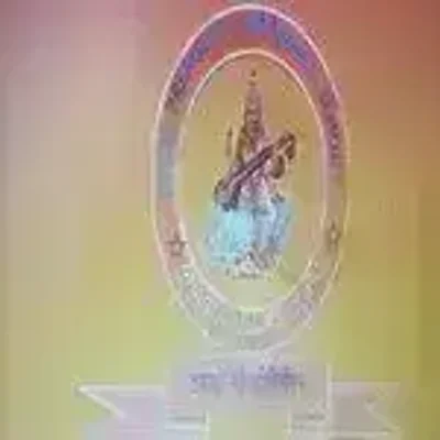 Guru Prem Sukh Jain Model Public School logo