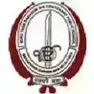 Guru Tegh Bahadur 3rd Centenary Public School logo