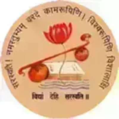 Gyan Bharti Public School logo