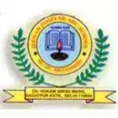 Jeevan Jyoti Senior Secondary School logo