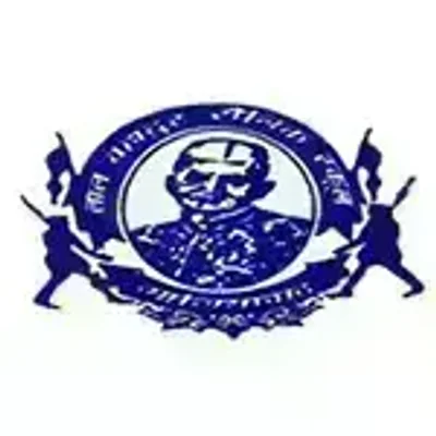 Lal Bahadur Shastri Sainik School logo