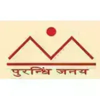 Margshree School logo