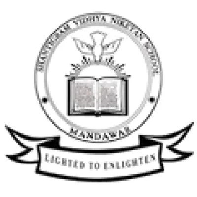 Shantigram Vidhya Niketan School logo