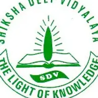 Shikha Deep Vidyalaya logo