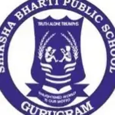 Shiksha Bharti School logo