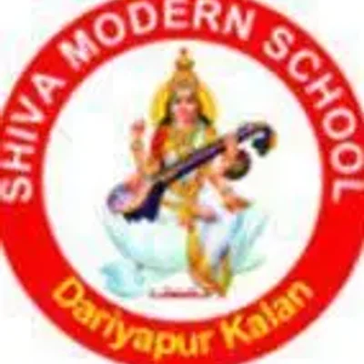 Shiva Modern School logo