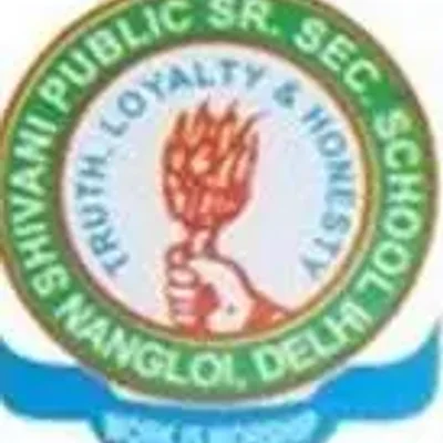Shivani Public Senior Secondary School logo