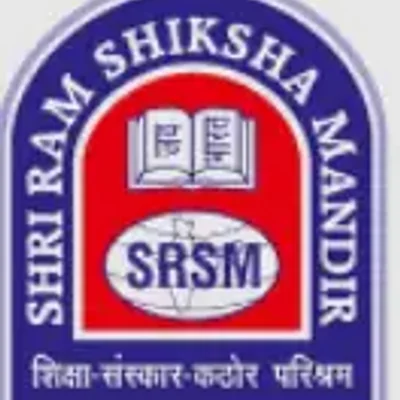 Shri Ram Shiksha Mandir logo