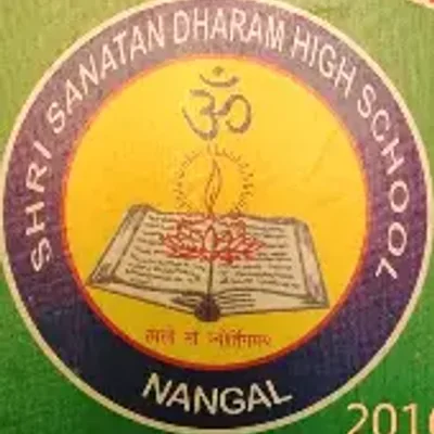 Shri Sanatan Dharam Secondary School logo