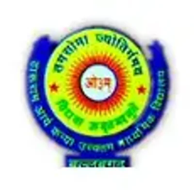 Shri Tharu Ram Arya Kanya Uchatam Madhyamik Vidyalaya logo