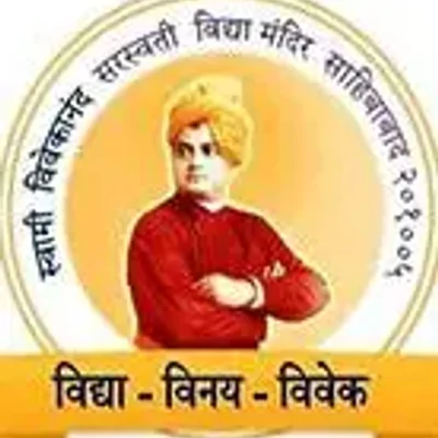 Swami Vivekanand Saraswati Vidhya Mandir logo