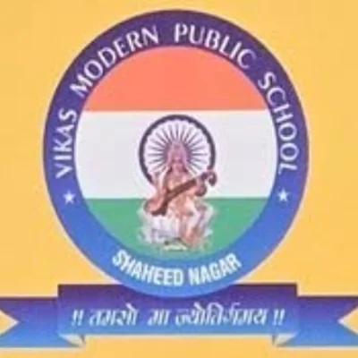 Vikas Modern Public School logo
